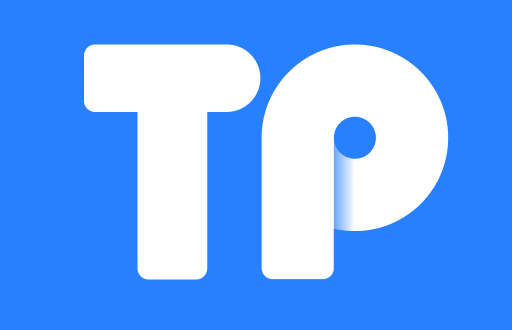 TP钱包手续费解析：如何省钱获取更多收益